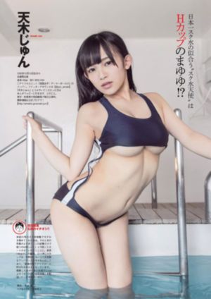 26uu国产精品_HD在线观看完整版